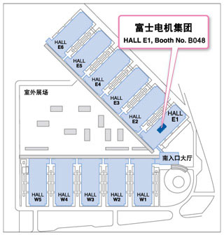 展区位置 : E1大厅B048